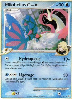 Milobellus  card
