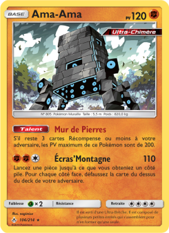 Ama-Ama card