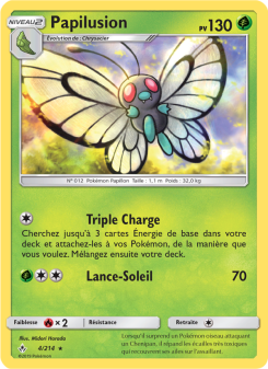 Papilusion card