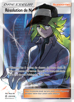 Résolution de N card