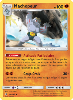 Machopeur card