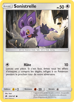 Sonistrelle card