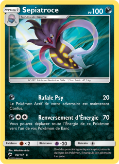 Sepiatroce card