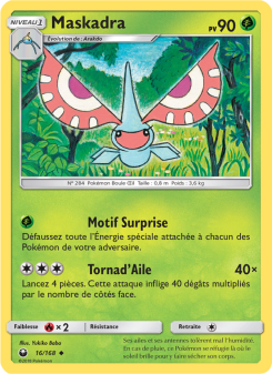 Maskadra card