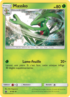 Massko card