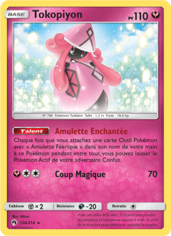 Tokopiyon card
