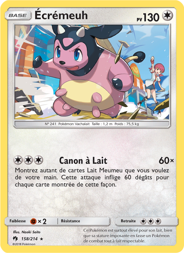 Écrémeuh card