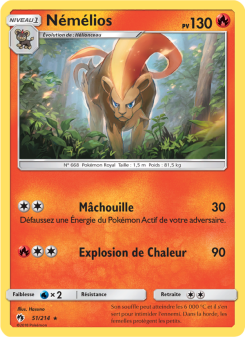 Némélios card