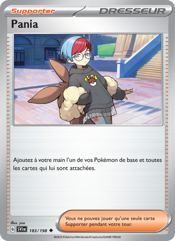 Pania card