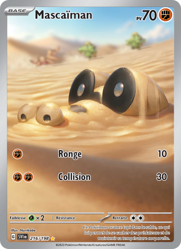 Mascaïman card