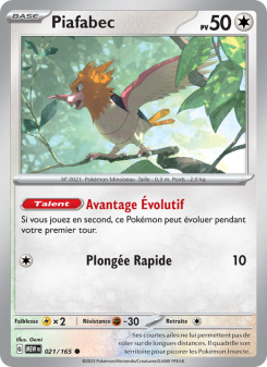 Piafabec card