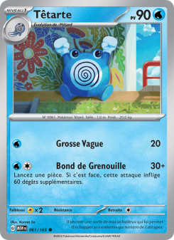 Têtarte card