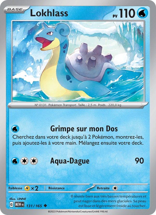 Lokhlass card