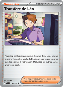 Transfert de Léo card