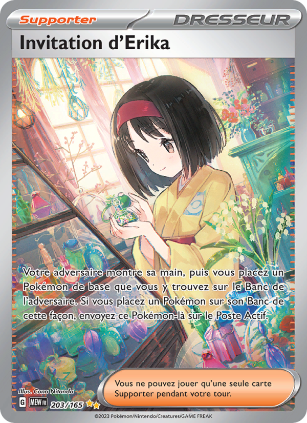 Invitation d'Erika card