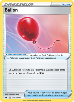 Ballon card