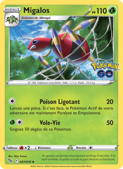 Migalos card
