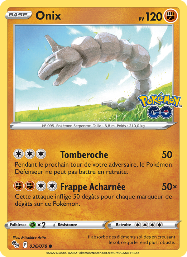 Onix card