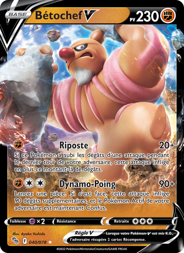 Bétochef V card