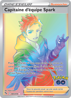 Capitaine d'équipe Spark card