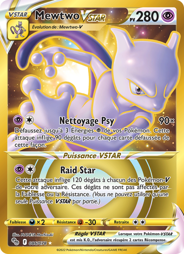 Mewtwo VSTAR card