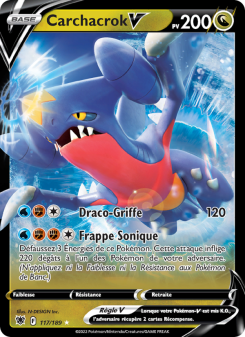 Carchacrok V card