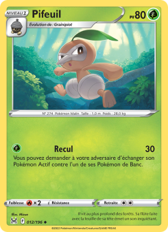 Pifeuil card