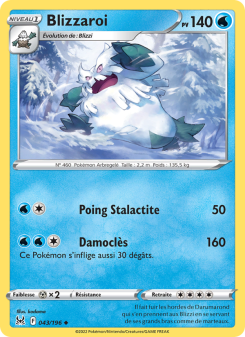 Blizzaroi card
