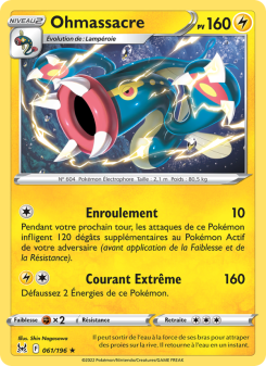 Ohmassacre card