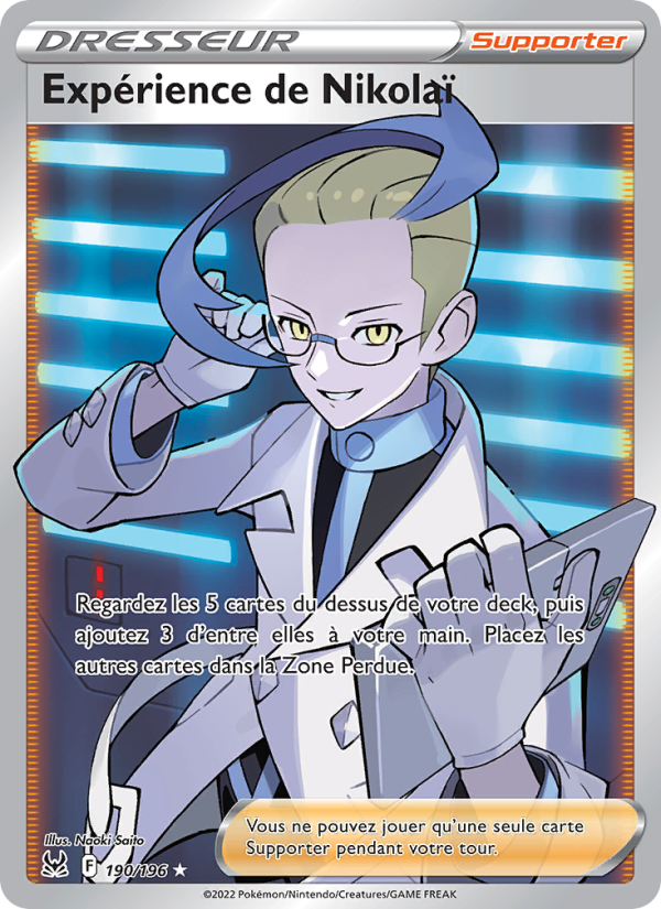 Expérience de Nikolaï card