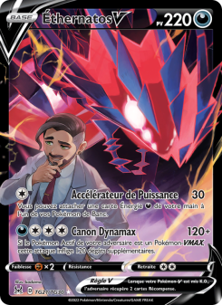 Éthernatos V card