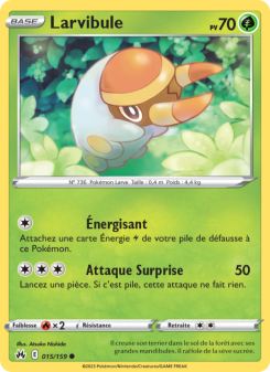 Larvibule card