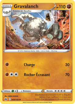 Gravalanch card