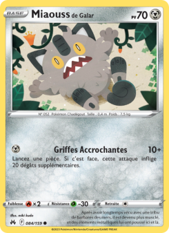Miaouss de Galar card