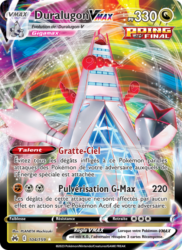 Duralugon VMAX card