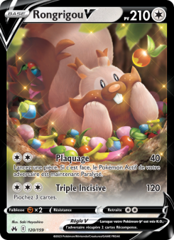 Rongrigou V card
