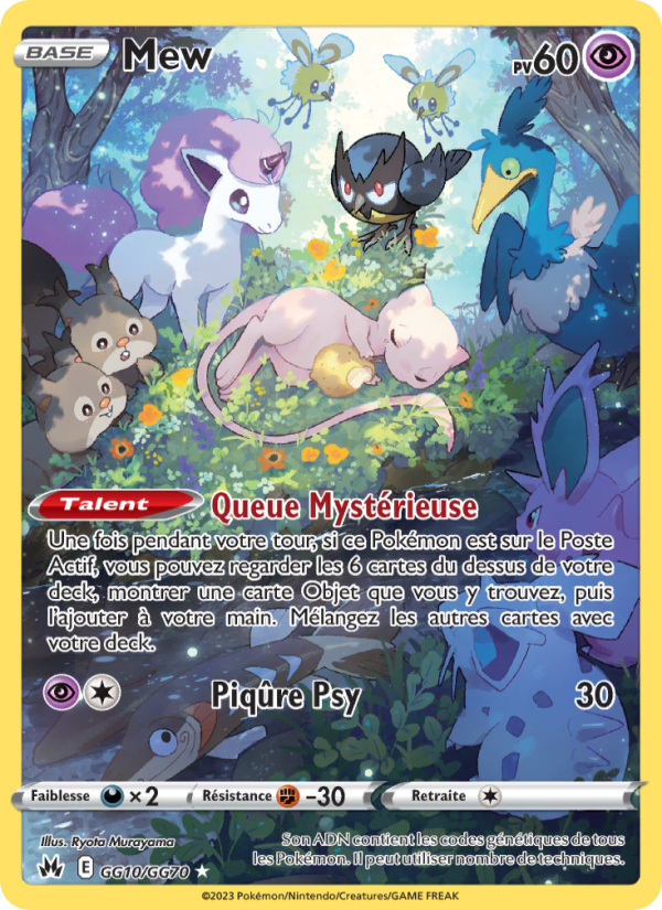 Mew card