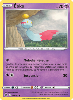 Éoko card