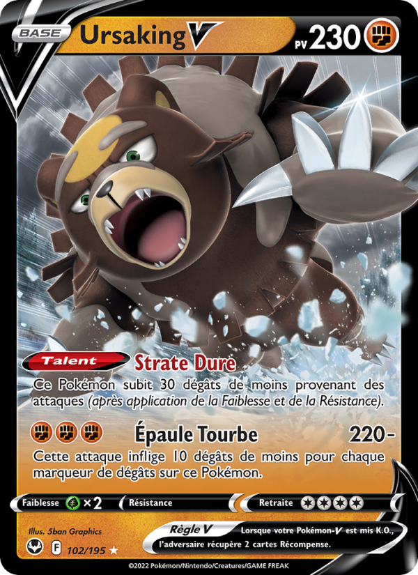 Ursaking V card