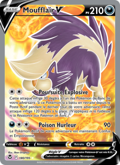 Moufflair V card