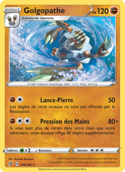 Golgopathe card