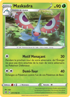 Maskadra card