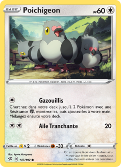 Poichigeon card