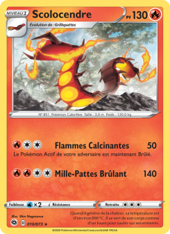 Scolocendre card