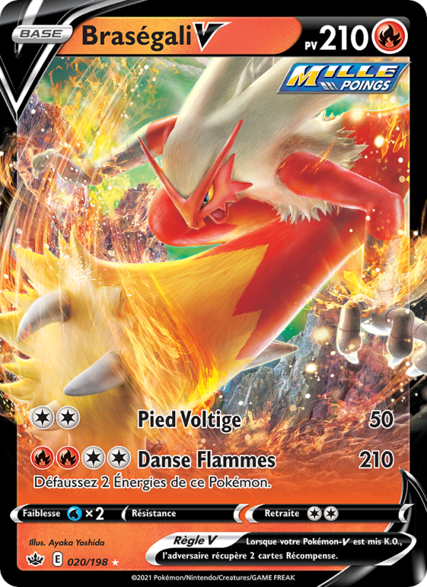 Braségali V card