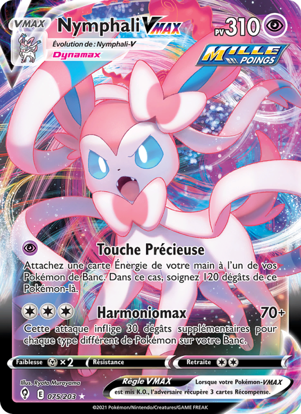Nymphali VMAX card
