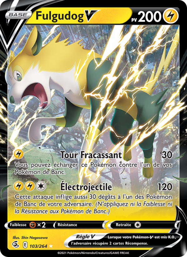 Fulgudog V card