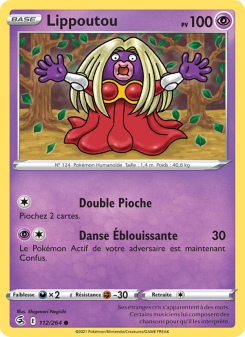 Lippoutou card