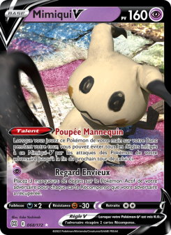 Mimiqui V card