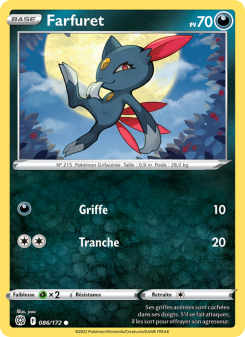 Farfuret card